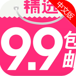 ѡ99