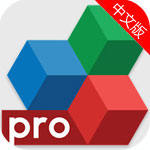 OfficeSuitePro