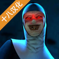 ŮThe Nun 1.0.6 ׿