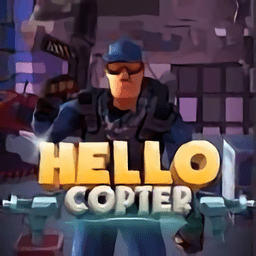 hellocopterİ