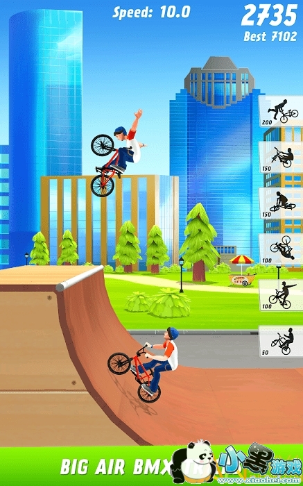 maxairbmx