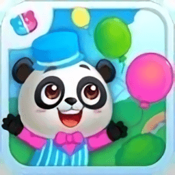 熊猫欢乐派对官方版