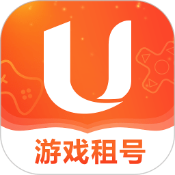 uapp