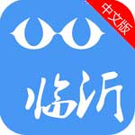 UU����-ƻ����Ϸ