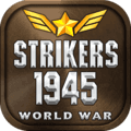 STRIKERS1945WorldWar