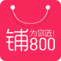 800ֻAPPٷ