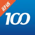 100ʽAPP