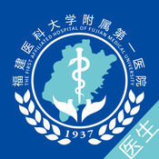 ����ҽ�ƴ�ѧ