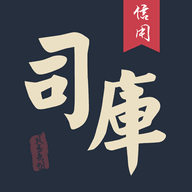 ��˾������