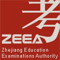 �㽭ѧ���ɼ�