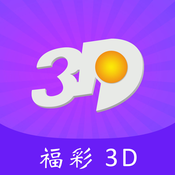 3D