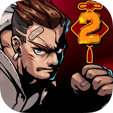 ����2-������Ϸ