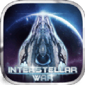 InterstellarWar-Ϸ