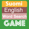 SuomiEnglishWord