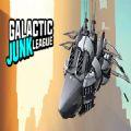 GalacticJunkLeag