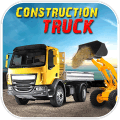 ConstructionTruc