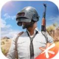 PUBG Mobile v0.18.0