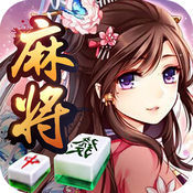 皮皮宝鸡麻将最新版