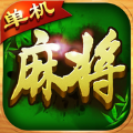 皮皮西安麻将手机版