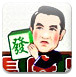 皮皮宝鸡麻将新版
