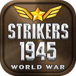 STRIKERS1945Worl