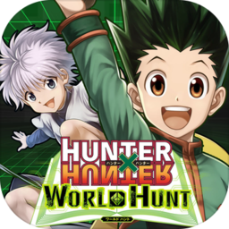 HUNTER&times;HUN