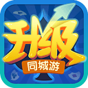 ͬ���ν�-������Ϸ