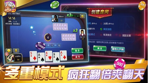 ����թ�𻨹ٷ���-������Ϸ