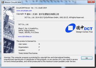 CircuitCAMƽ64λ 7.5.1 Ѱ