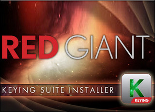 ˿װ Red Giant Keying Suite 11.1.11 İ