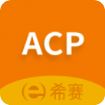 ACP v2.7.0