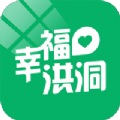 Ҹ鶴APP v4.0