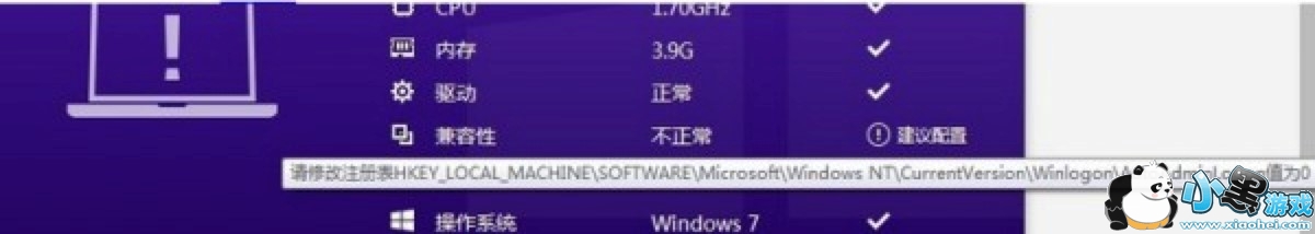 ٶWindows10ֱͨĳʹ