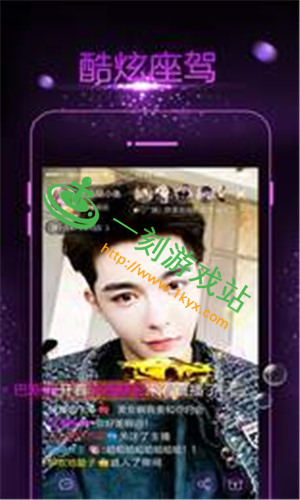 ����ֱ����ɱ�����ô��� ����ֱ��app׬Ǯ