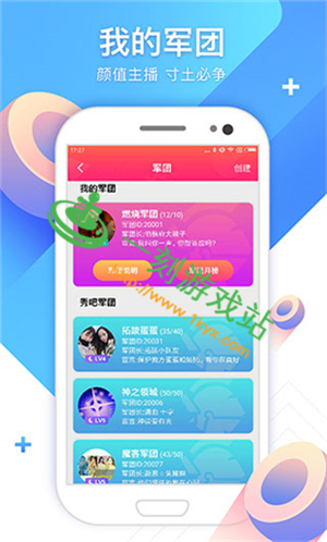 �޻���ֱ�����߿���Ƶ �޻���ֱ��ƽ̨���߿�