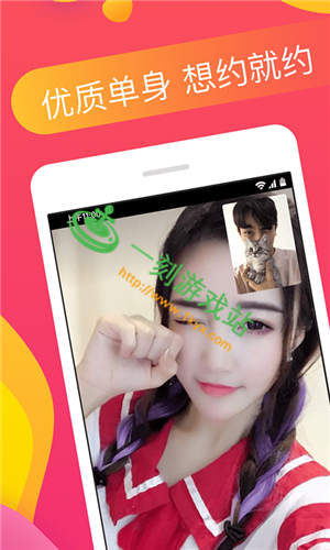 xy�ƹ���Ƶappƻ���� �ƹ���Ƶios�ƹ��ά��