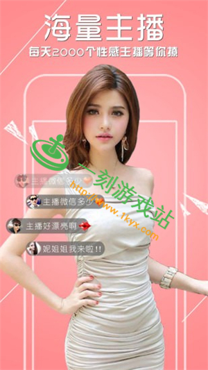 С�ɰ�ֱ�����޸İ��� С�ɰ�ֱ��������ѹ�