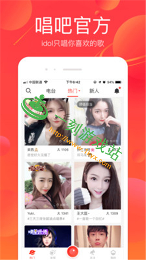 ����ֱ��app��ôֱ�� ����ֱ��appֱ����֤��