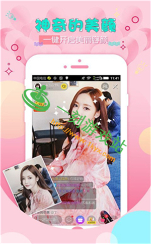 С�ɰ�ֱ����ô�޸���ѹۿ� С�ɰ�ֱ��app