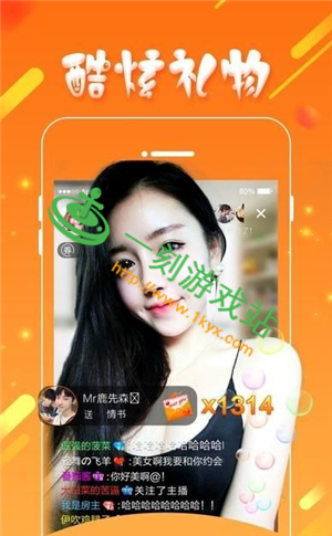 С�ɰ�ֱ��app��ȫ�� С�ɰ�ֱ����ȫ�Է���