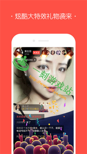 ����ֱ��app�޸İ���ô���� ����ֱ���޸İ�