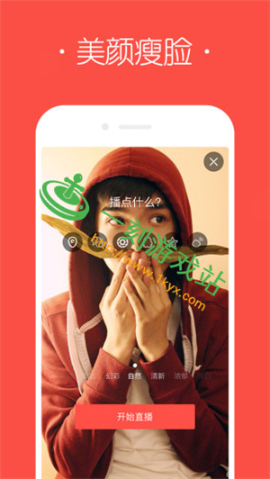 ����ֱ�����ڵ�����ʹ���� ����ֱ��app����