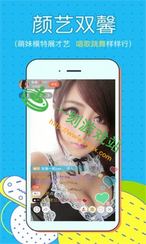 С�ɰ�ֱ��ƽ̨��ô���ز��� С�ɰ�ֱ��app