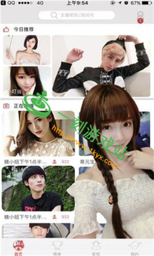 С�ɰ�ֱ����ά��˭�� С�ɰ�ֱ����ά��ͼƬ