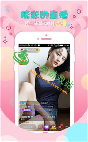 С�ɰ�ֱ��app�ǲ��������ֱ������ С�ɰ�