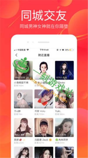 ����ֱ��������������Ƶ�� ����ֱ������Ƶ��