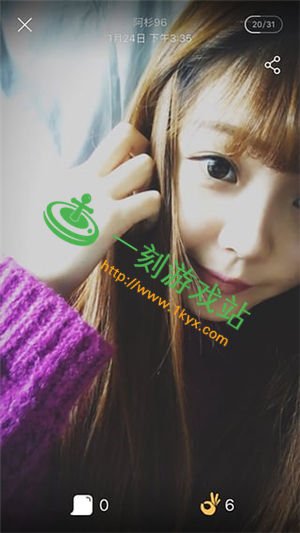 ����ֱ��app��ʽ����ô���� ����ֱ����ʽ��