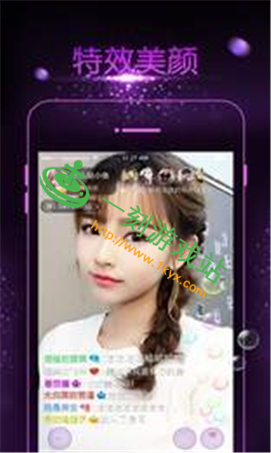 ����ֱ����ô��ѿ����ѵ�ֱ���� ����ֱ��a