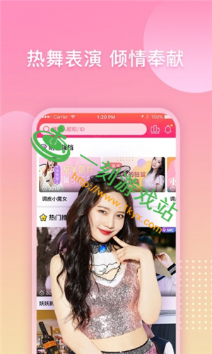 �޻���ֱ��֮ǰ��ʲôֱ�� �޻���ֱ��������