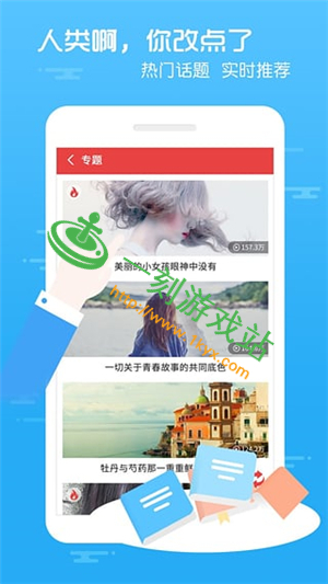 ҹҹӰԺ�����������Դ˭�� ҹҹӰԺ�����